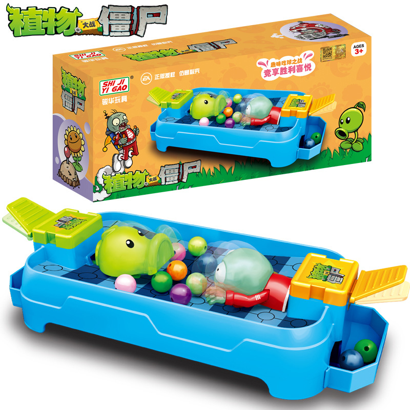 Plant Parent Vs - Plants Vs. Zombies Toys Parent-Child Fun