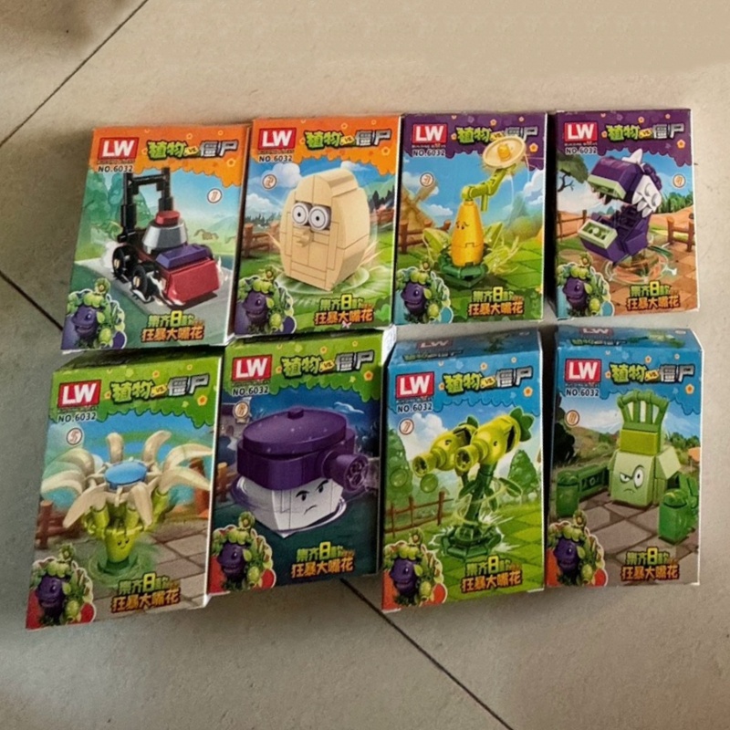 New Plants Vs. Zombies Rampage - đánh giá và giá Plant Parent Vs