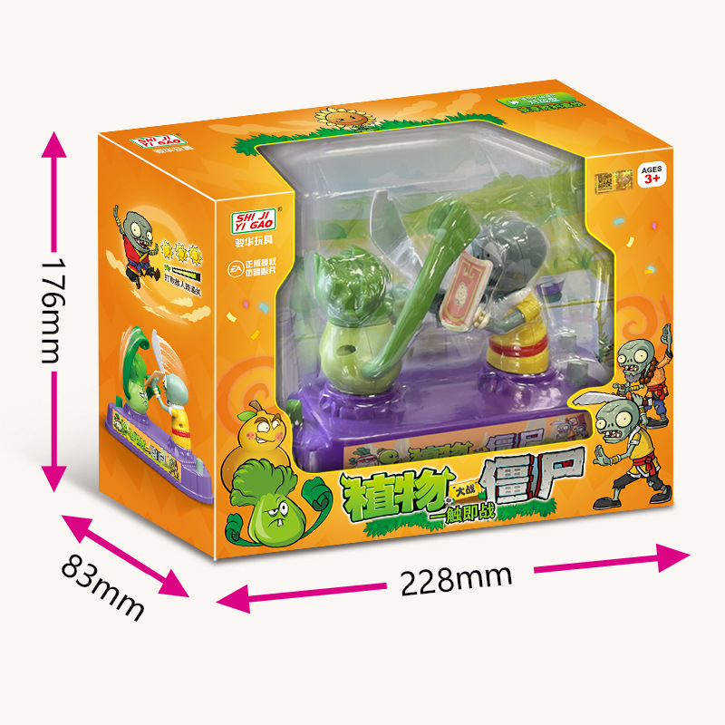 Plants Vs Zombies Competitive  - đánh giá và giá Plant Parent Vs