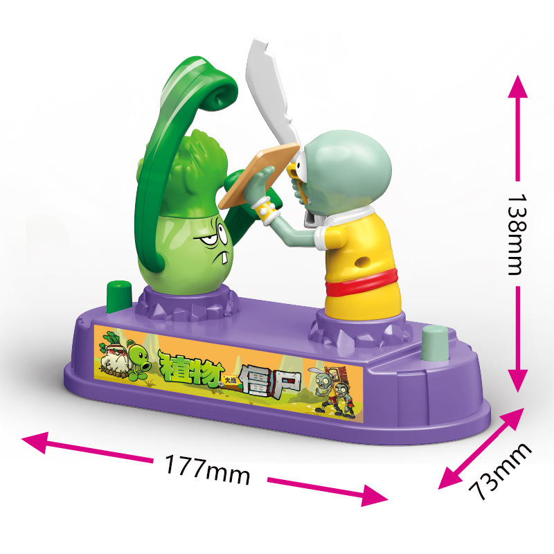 Plants Vs Zombies Competitive  - đánh giá và giá Plant Parent Vs