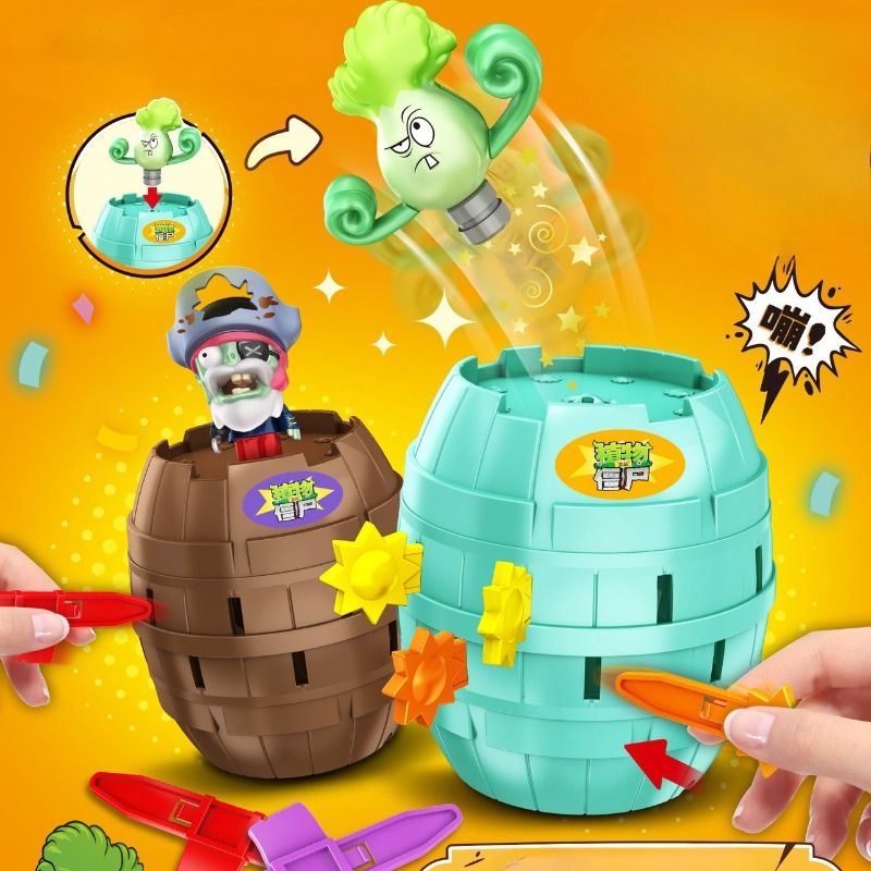 Hot New Plants Vs. Zombies Pir - đánh giá và giá Plant Parent Vs