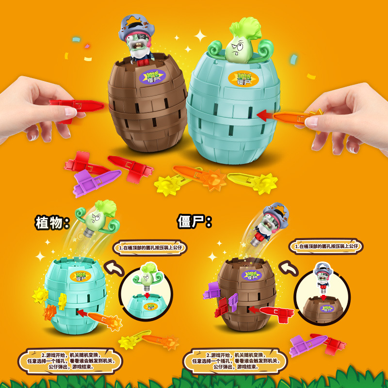 Hot New Plants Vs. Zombies Pir - đánh giá và giá Plant Parent Vs