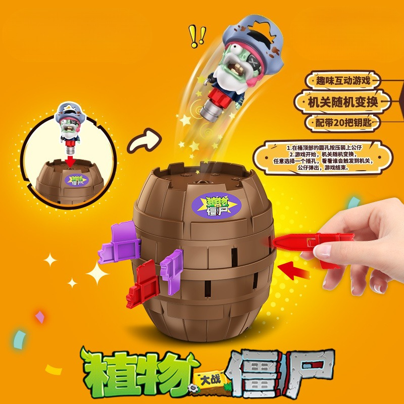 Hot New Plants Vs. Zombies Pir - đánh giá và giá Plant Parent Vs