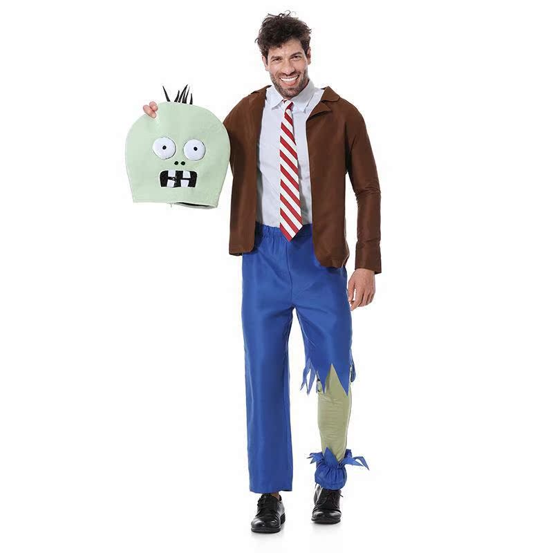Zombie Role-playing Costume Pl - đánh giá và giá Plant Parent Vs