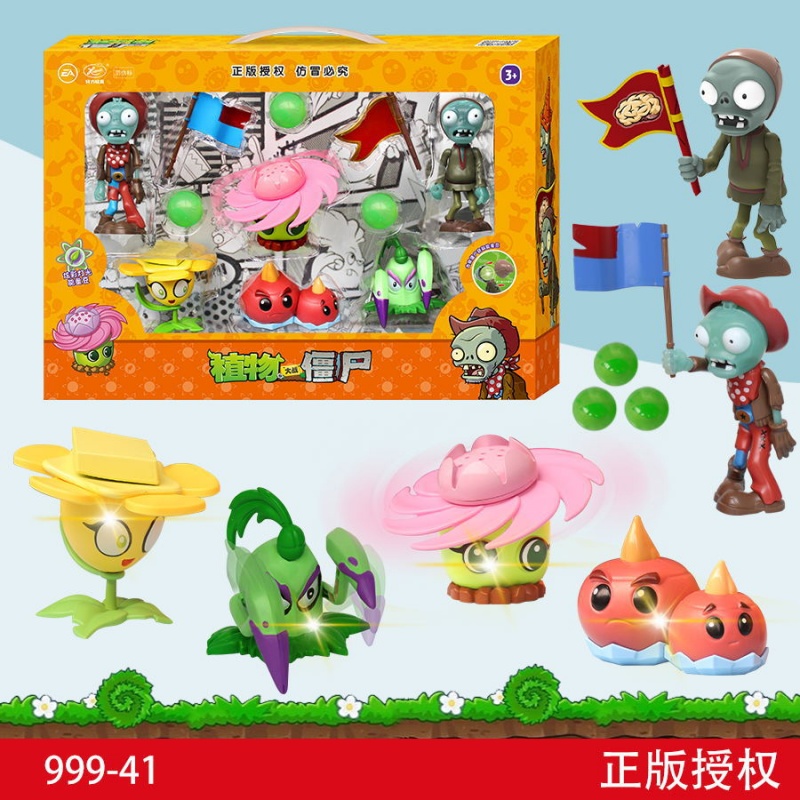 Plants Vs Zombies Toy Set Stor - đánh giá và giá Plant Parent Vs