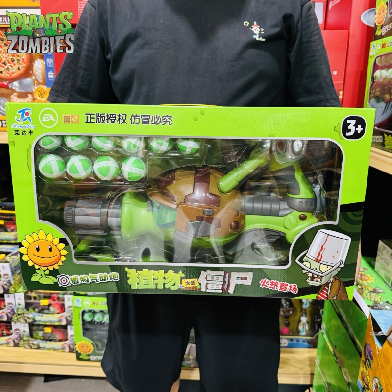 New Plants Vs. Zombies Gatling - đánh giá và giá Plant Parent Vs